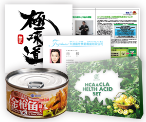 中国国内広告業務