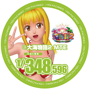 パチンコPOPサンプル