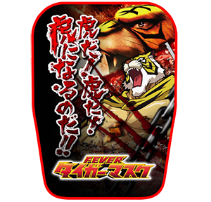 パチンコPOPサンプル