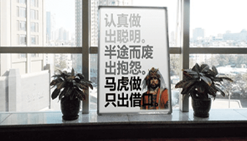 中国大連オフィスからの風景｜日本企業向け業務委託チームの作業環境
